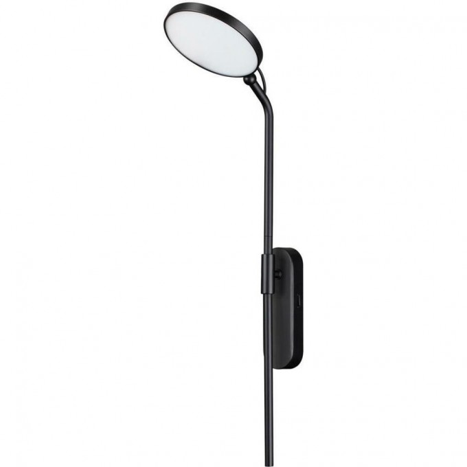 Бра ODEON LIGHT REDMOND 4296/7WL