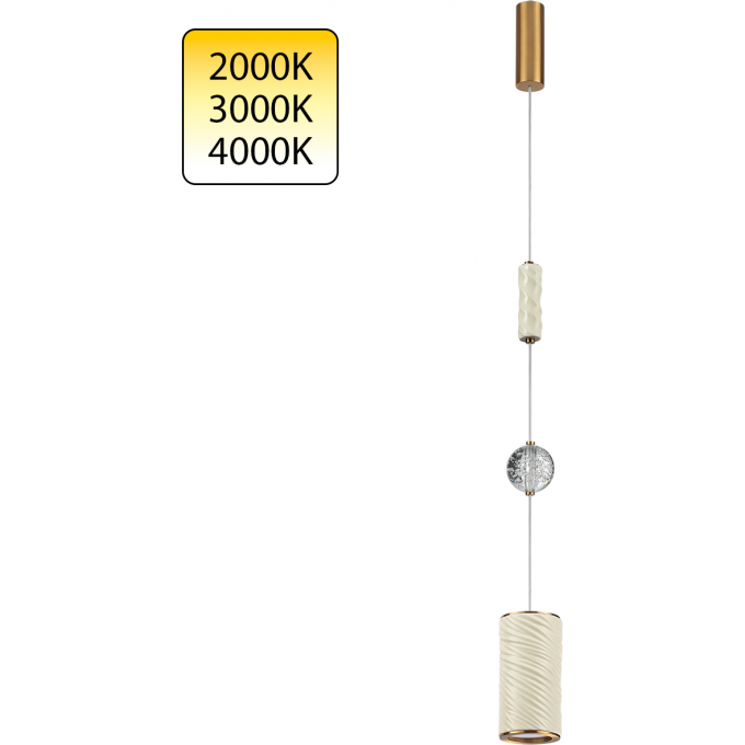 Подвесной светильник ODEON LIGHT RIVIERA 5450/18L