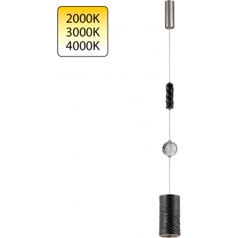 Подвесной светильник ODEON LIGHT RIVIERA 5451/18LB