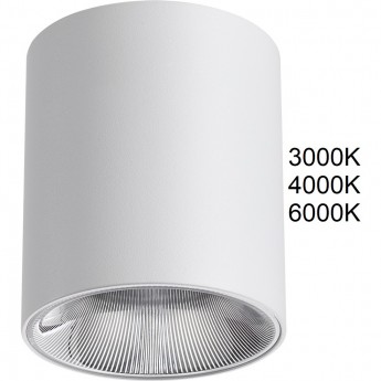 Потолочный светильник ODEON LIGHT BRIM 7139/12CL Потолочный светильник ODEON LIGHT BRIM 7139/12CL