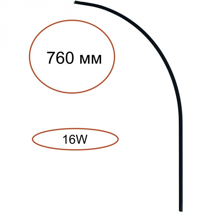 Угловой элемент для инсталляции ODEON LIGHT FINO 7155/100A